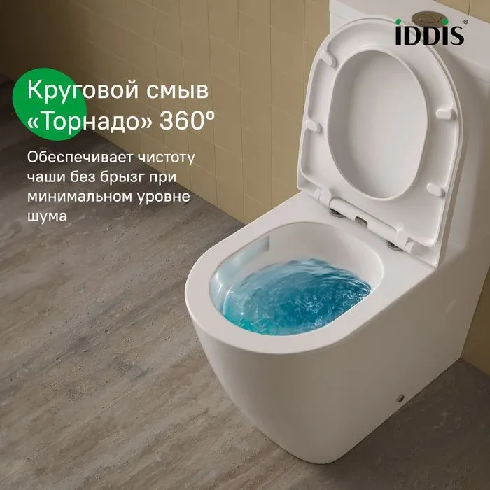Унитаз-компакт Iddis Слайд (Slide) SLIRDSEi24 37*63 Tornado безободковый с крышкой-сиденьем микролифт