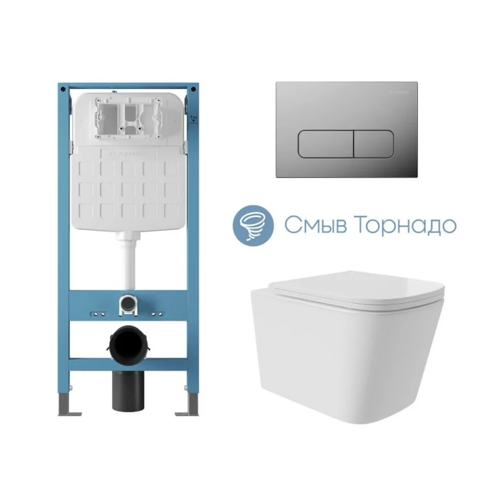 Комплект инсталляции Aqueduto Техника Ново (TECNICA Novo) с безободковым унитазом Масио Плюс (Macio Plus) Торнадо белый глянец, клавиша смыва Форма (FORMA) глянцевый хром