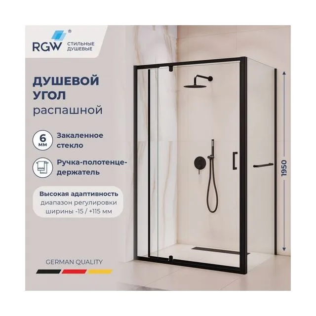 Душевой уголок RGW PA-078-1B (RGW PA-008B + Z-060-2B) — 1000x800, прозрачное, профиль черный