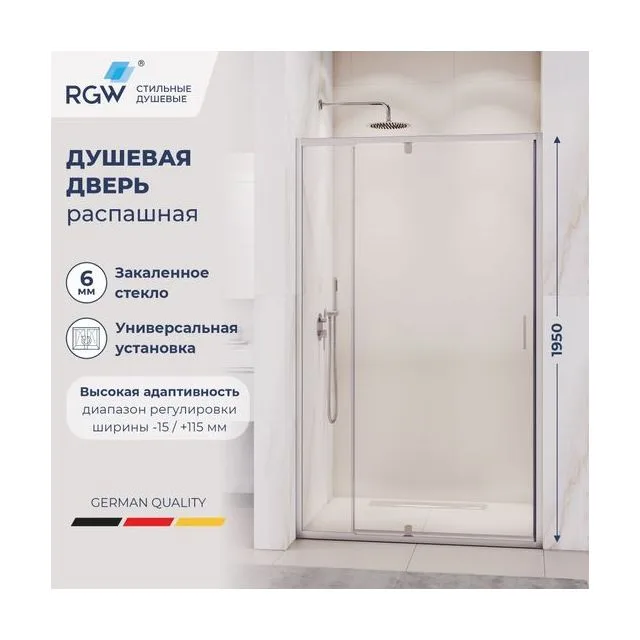 Душевая дверь RGW PA-008 — 900, прозрачное, профиль хром