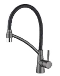 Смеситель для кухни ACCOONA A4890TF-2