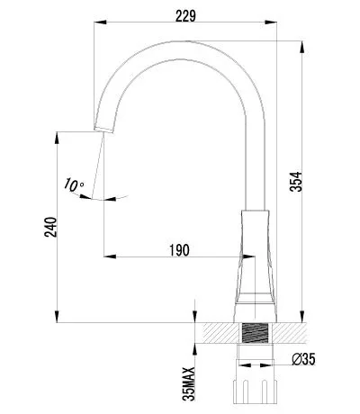 Смеситель Lemark Unit для кухни LM4555C