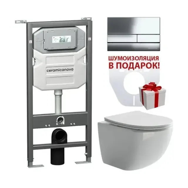 Комплект инсталляции Ceramicanova Envision, унитаз Forma Rimless, клавиша смыва Flat хром