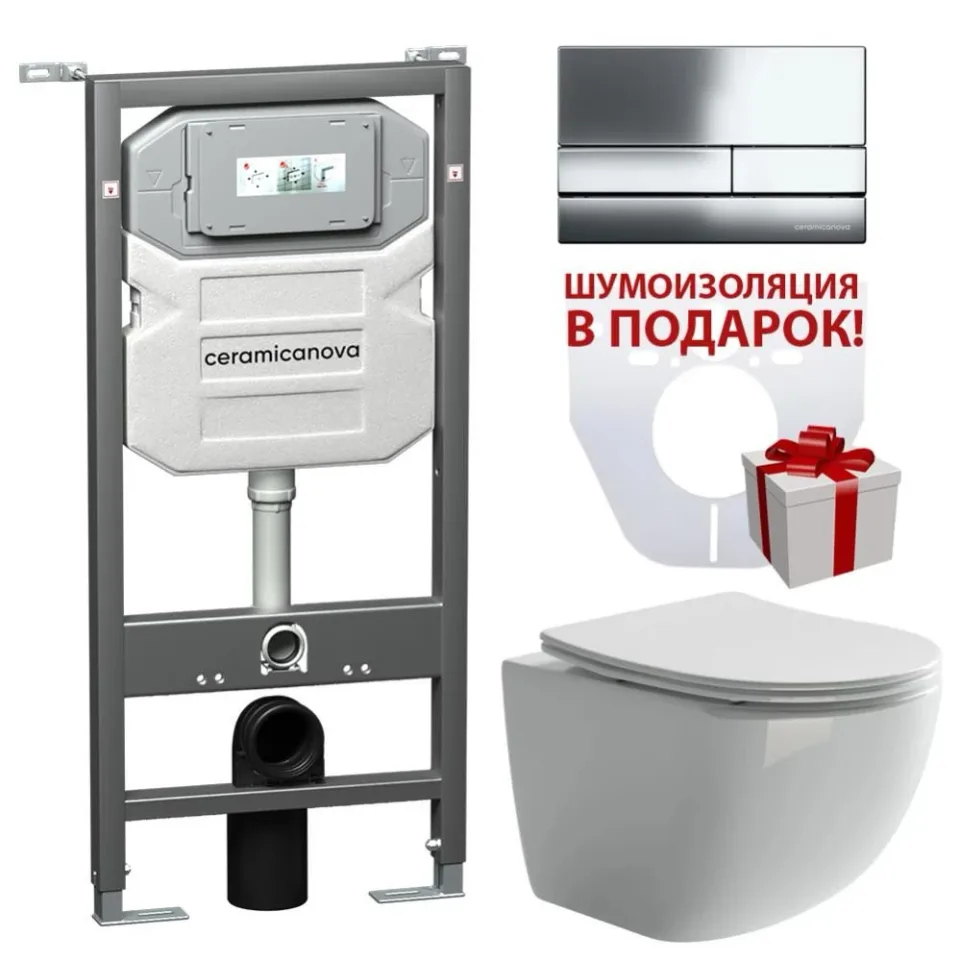 Комплект инсталляции Ceramicanova Envision, унитаз Forma Rimless, клавиша смыва Flat хром