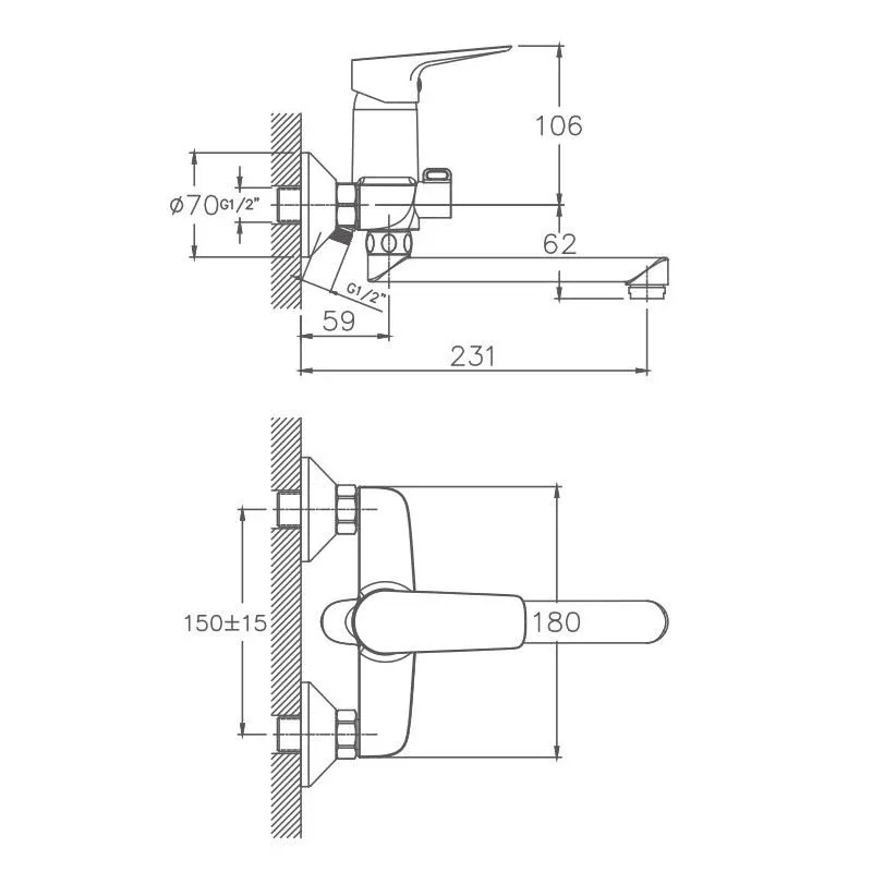 Смеситель Haiba HB60506 универсальный