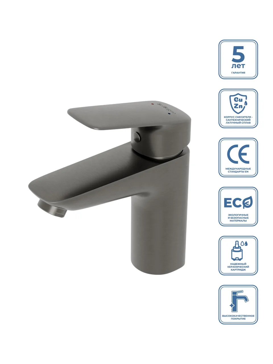 Смеситель для раковины без донного клапана BelBagno DUE-LVM-GM-W0