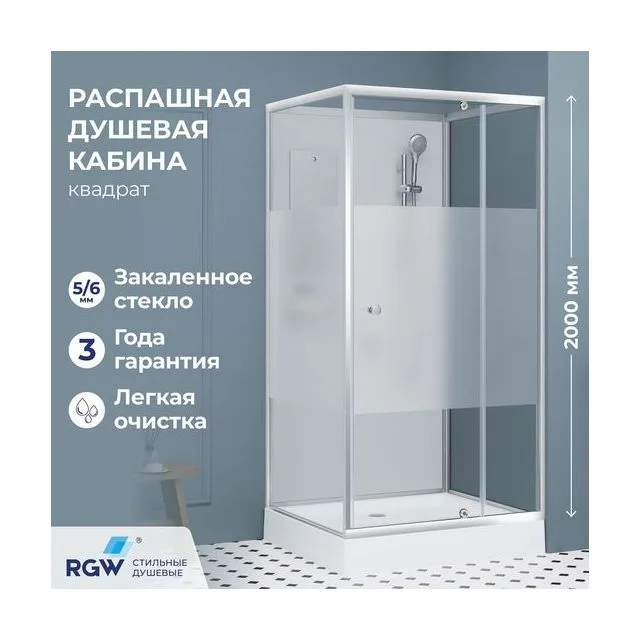Душевая кабина квадратная, распашная дверь, стеклянная, профиль сатин браш - RGW AN-207SBr — 900x900, профиль сатин
