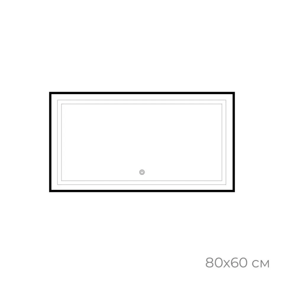 Зеркало Fixsen FX-2080B 80*60 с led-подсветкой черное