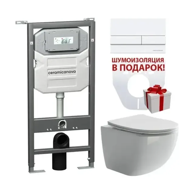 Комплект инсталляции Ceramicanova Envision, унитаз Forma Rimless, клавиша смыва Flat белая