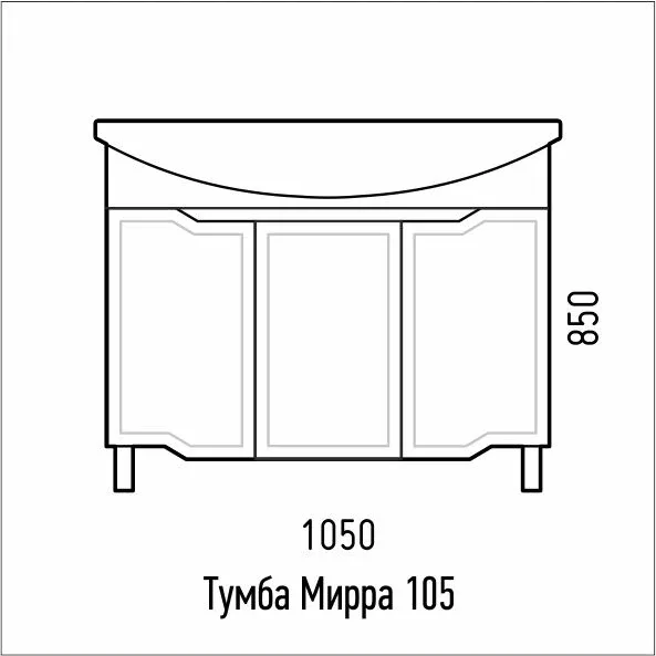 Тумба под раковину Corozo Мирра 105 белый глянец