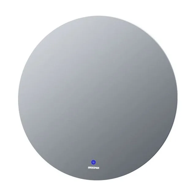 Зеркало COSMO-промо (700*700*45) LED с сенсорным выключателем
