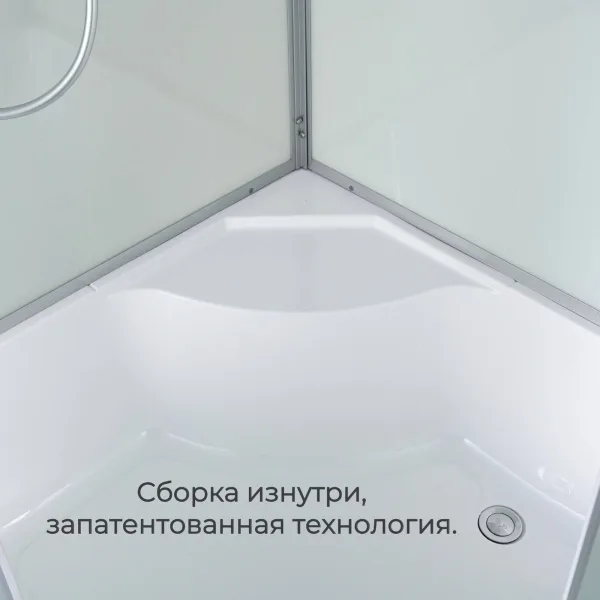 AvaCan Душевая кабина D5012L N без крыши