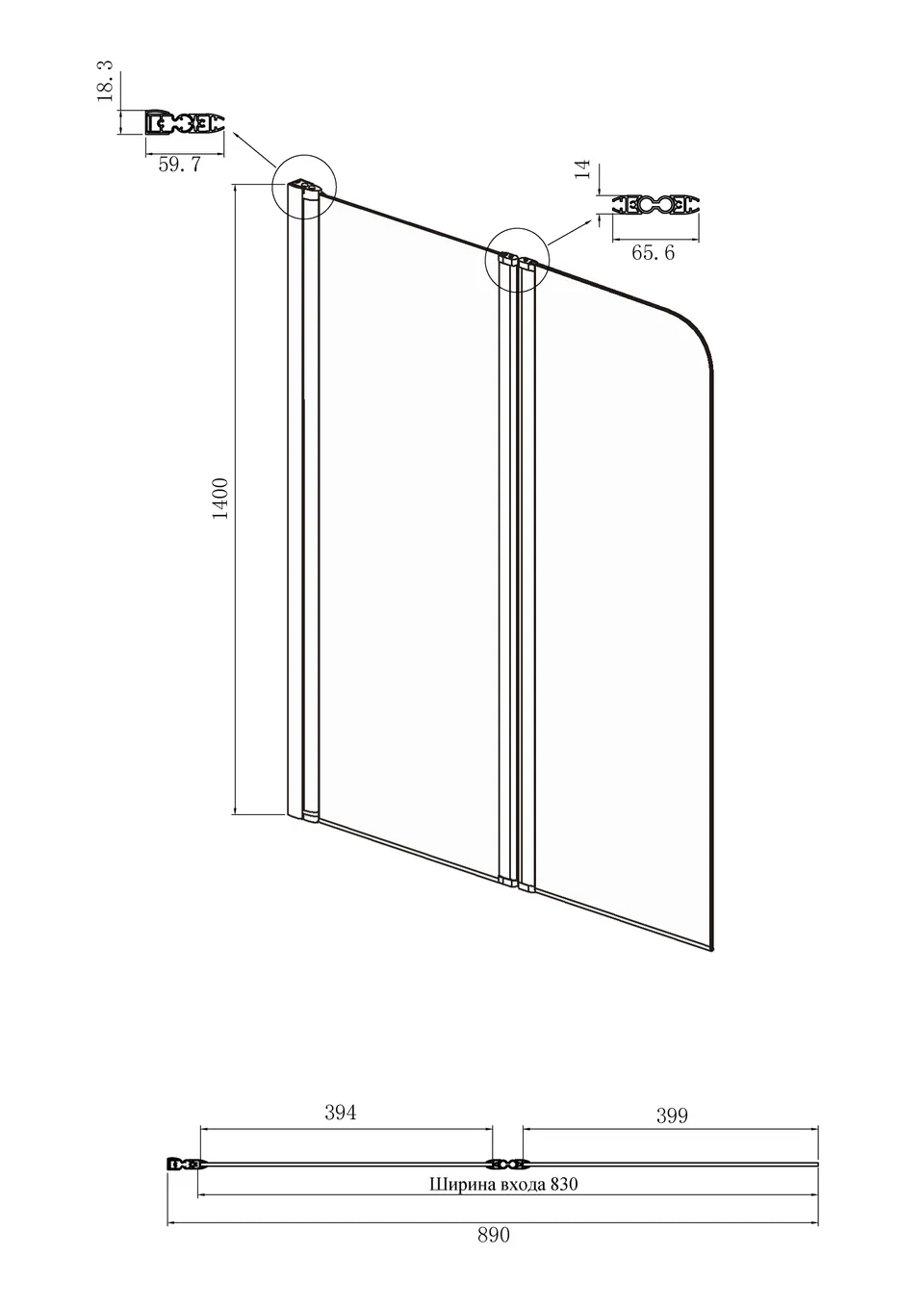 Шторка для ванны Ambassador Bath Screens 16041118 (90х140) хром,стекло прозрачное,распашная-складная,1 место