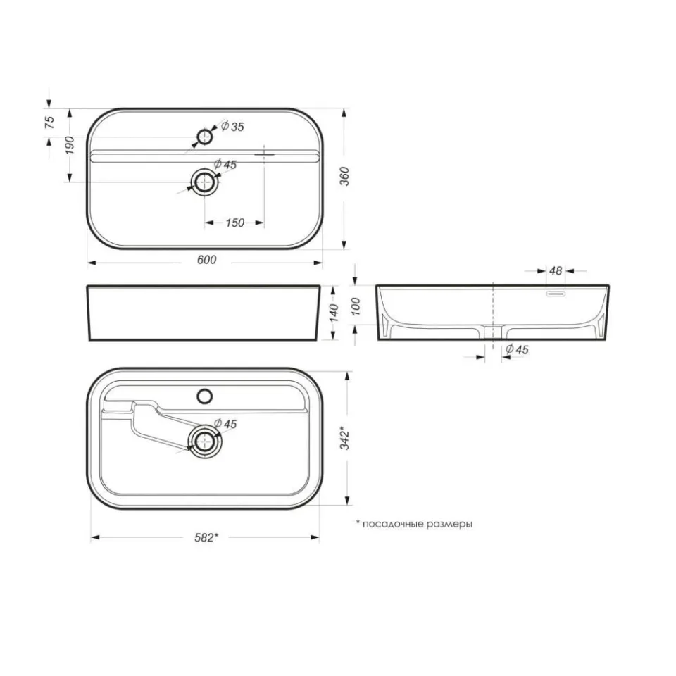 Накладная раковина Sanita Luxe Infinity Shelf 60*36