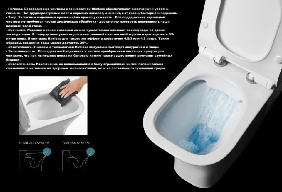Унитаз-компакт Ceruttispa Adige MB 38*63 безободковый с крышкой-сиденьем микролифт Slim
