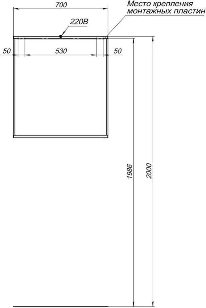 Зеркало Allen Brau Reality 1.32017.BB 70*75 с Led-подсветкой и инфракрасным выключателем черный браш