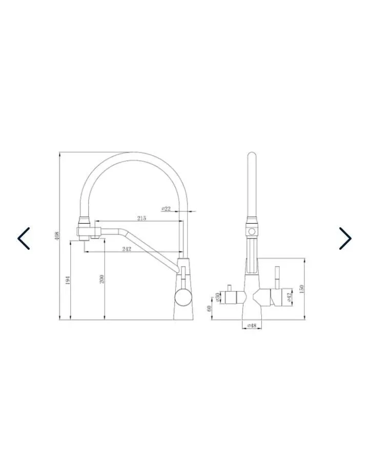 Смеситель для кухни Esko K25 W, R-излив, нержавеющая сталь, с подключением к фильтру, белый
