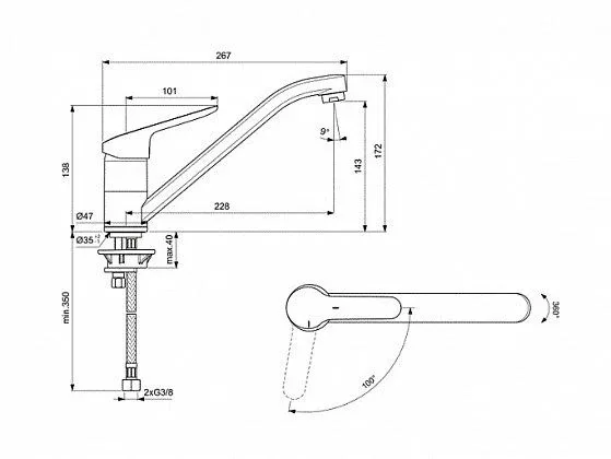 Смеситель Ideal Standard Ceraflex BC129AA для кухни