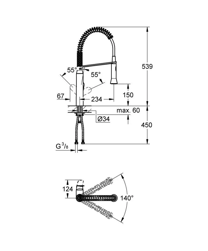 Смеситель Grohe K7 31379000 для кухни хром