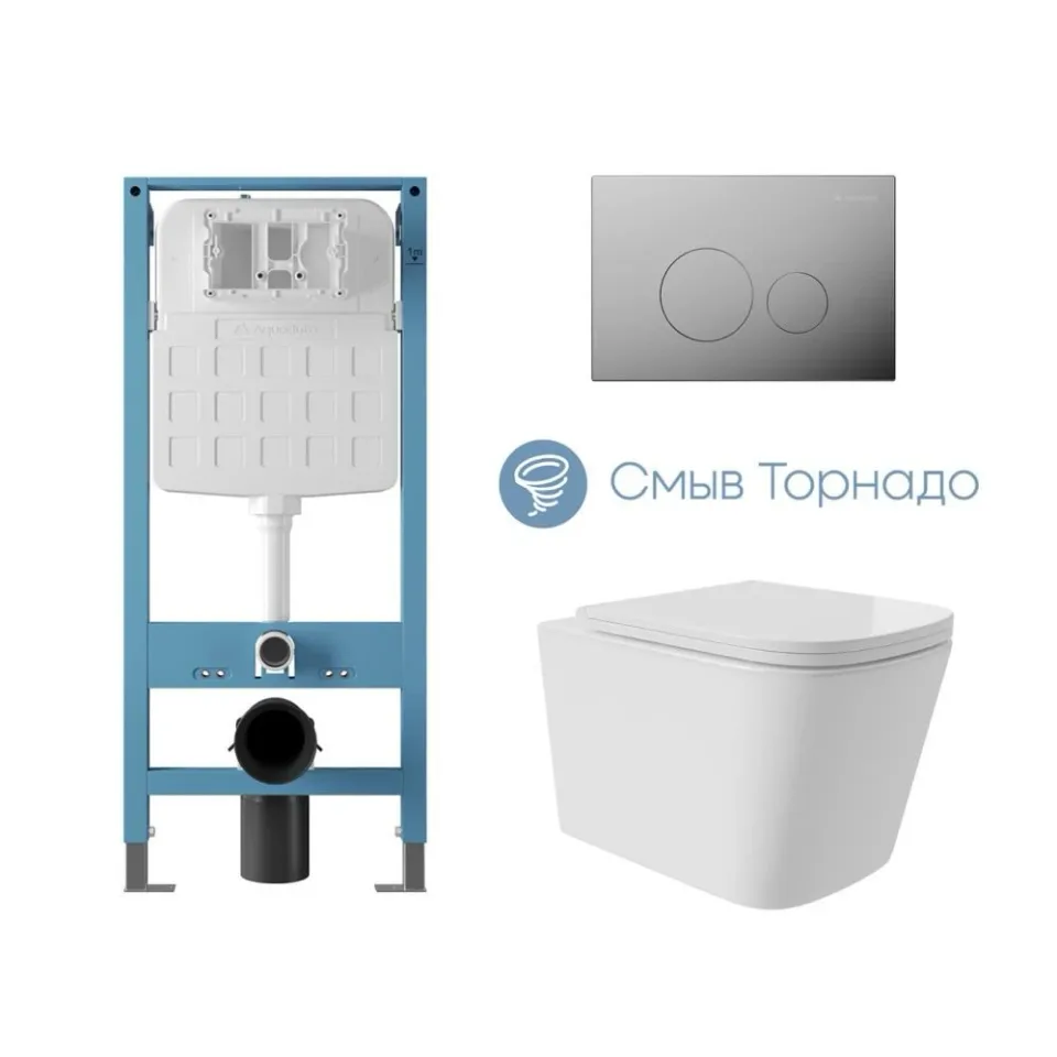 Комплект инсталляции Aqueduto Техника Ново (TECNICA Novo) с безободковым унитазом Масио Плюс (Macio Plus) Торнадо белый глянец, клавиша смыва Циркуло Ново (CIRCULO Novo) глянцевый хром