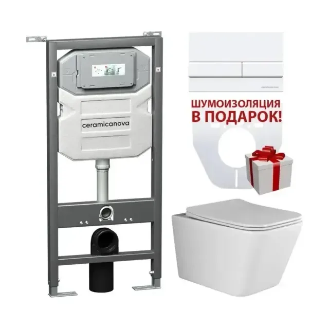 Комплект инсталляции Ceramicanova Envision, унитаз Metric Rimless, клавиша смыва Flat белая