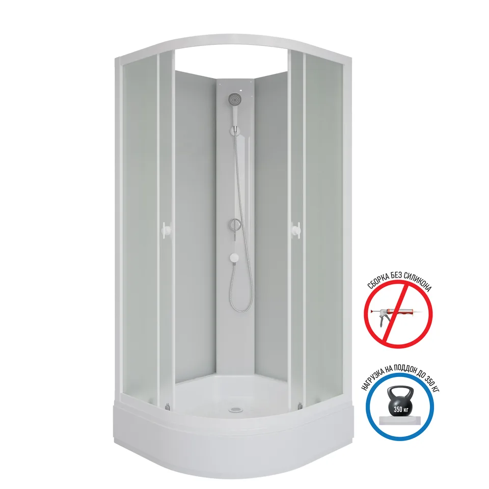 Душевая кабина Niagara Promo P100/26/MT/BK (100х100х195) 4 места