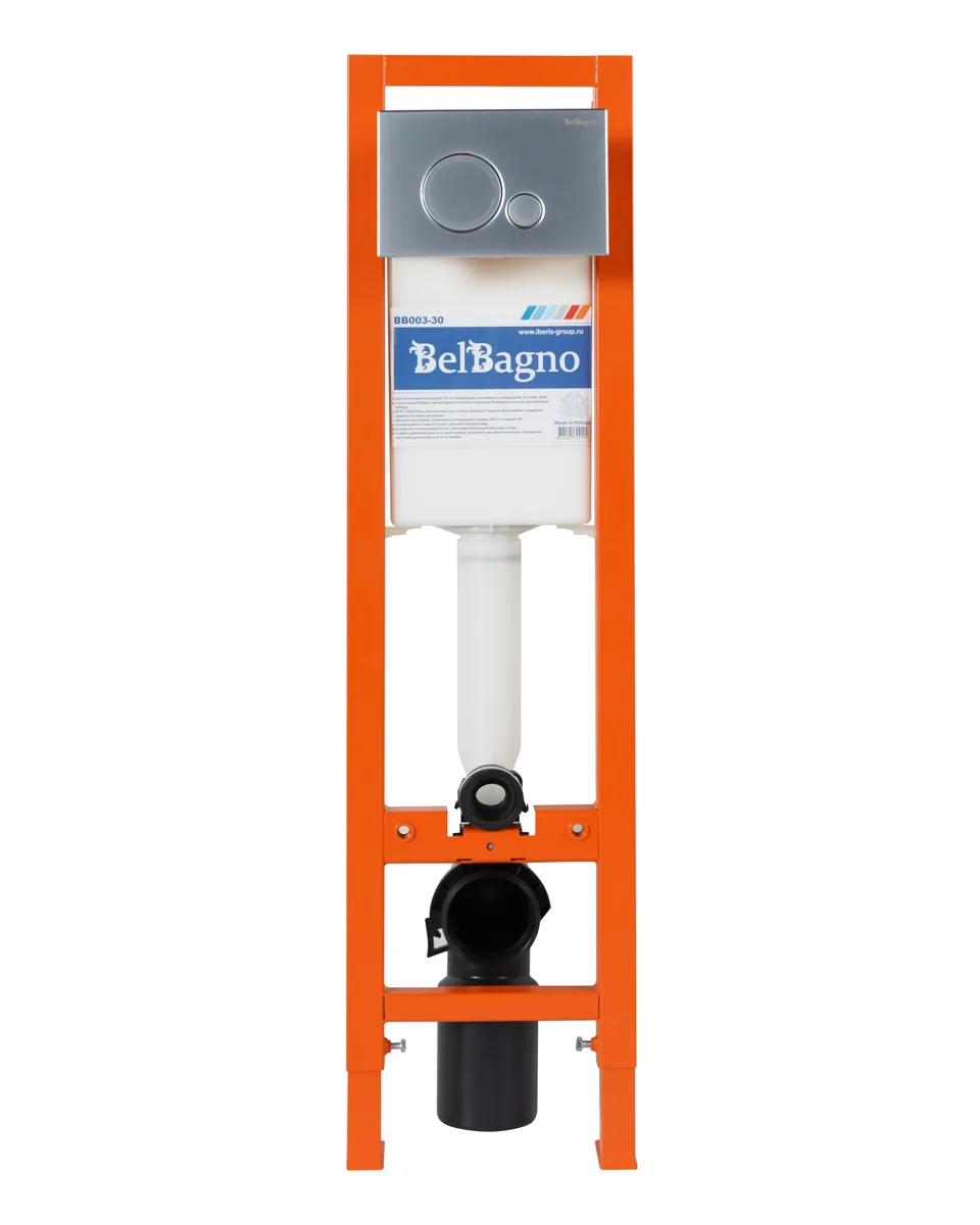 Кнопка смыва BelBagno SFERA BB016-SR-CHROME.M, цвет-хром матовый