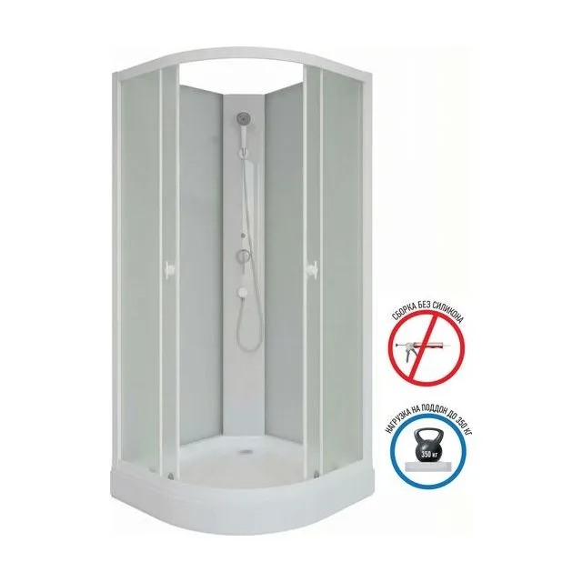 Душевая кабина Niagara Promo P90/13/MT/BK (90х90х200)
