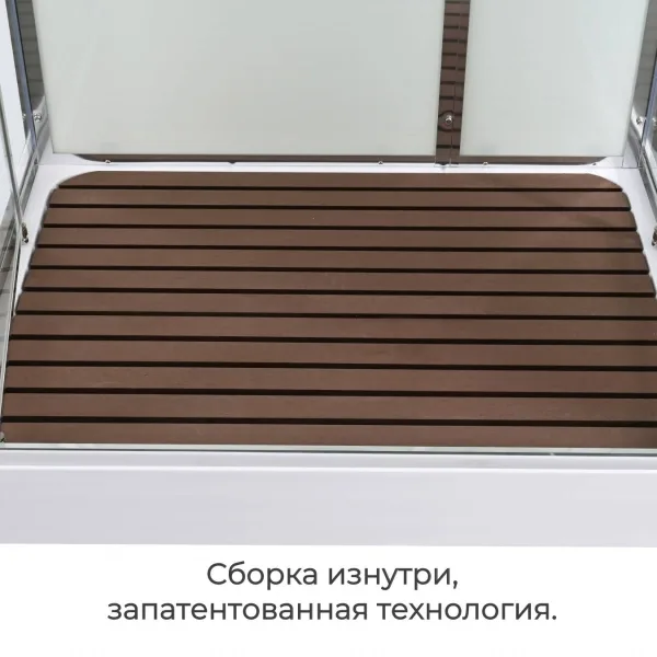 AvaCan Душевая кабина V2011LED