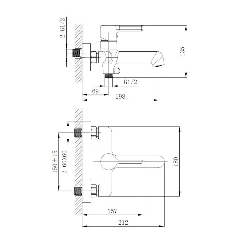 Смеситель Haiba HB60814 для ванны и душа