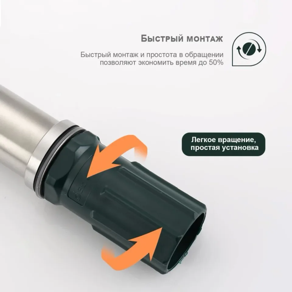 Смеситель Splenka S221.10.05 для раковины сатин