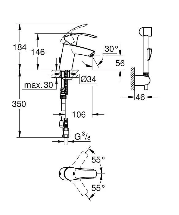 Смеситель Grohe Eurosmart 23124002 для раковины с гигиеническим душем