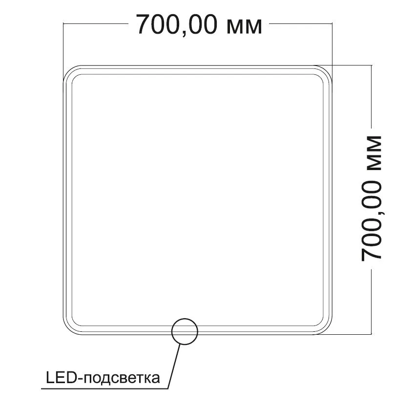 Зеркало с подсветкой VLM-3VC7007-2 700х700 c сенсорным выключателем и диммером, антизапотевание