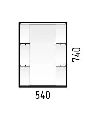 Зеркало-шкаф Corozo Орион 55-2 белый глянец