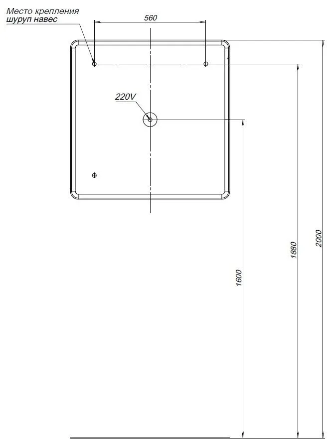 Зеркало Aquanet Ирис 80x80 с подсветкой LED