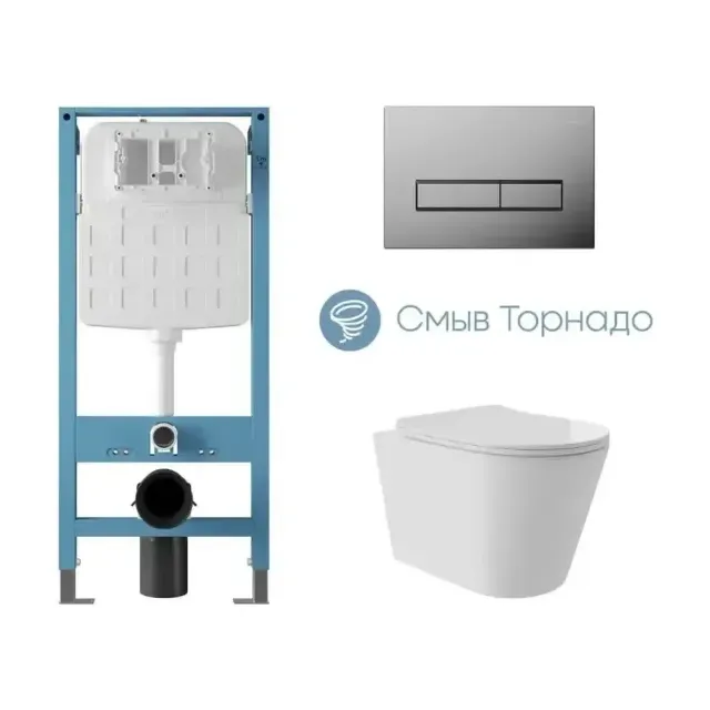 Комплект инсталляции Aqueduto Техника Ново (TECNICA Novo) с безободковым унитазом Коне (Cone) Плюс (Plus) Торнадо белый глянец, клавиша смыва Ретангуло (RETANGULO) глянцевый хром
