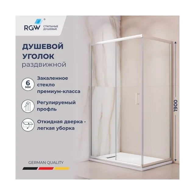 Душевой уголок RGW PA-245 — 800x1000, прозрачное, профиль хром
