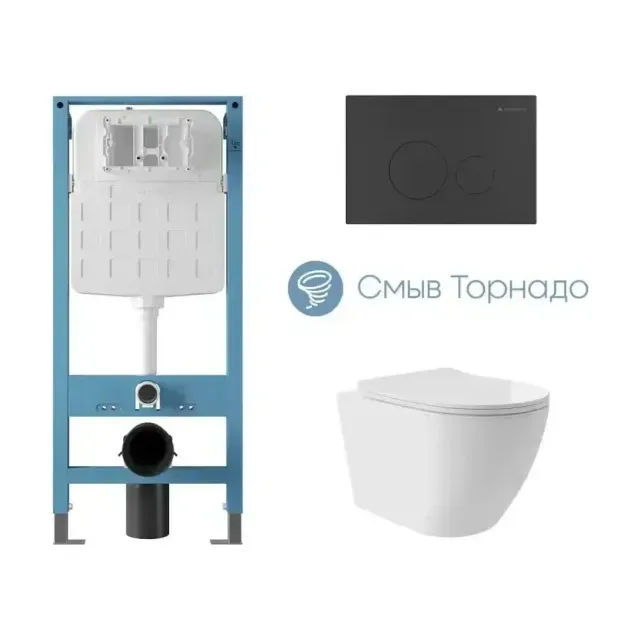 Комплект инсталляции Aqueduto Техника Ново (TECNICA Novo) с безободковым унитазом ОВО Плюс Торнадо (OVO Plus Tornado) белый глянец, клавиша смыва Циркуло Ново (CIRCULO Novo) черная матовая