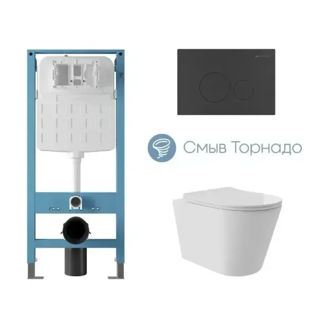 Комплект инсталляции Aqueduto Техника Ново (TECNICA Novo) с безободковым унитазом Коне (Cone) Плюс (Plus) Торнадо белый глянец, клавиша смыва Циркуло Ново (CIRCULO Novo) черная матовая