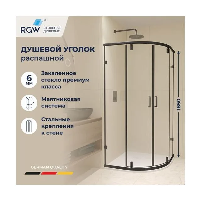 Душевой уголок RGW CL-55B — 900x900, прозрачное, профиль черный