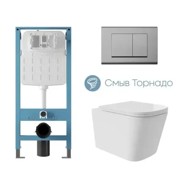 Комплект инсталляции Aqueduto Техника Ново (TECNICA Novo) с безободковым унитазом Масио Плюс (Macio Plus) Торнадо белый глянец, клавиша смыва Квадрадо (QUADRADO) глянцевый хром