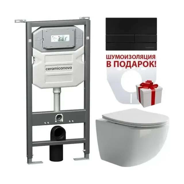 Комплект инсталляции Ceramicanova Envision, унитаз Forma Rimless, клавиша смыва Flat черная