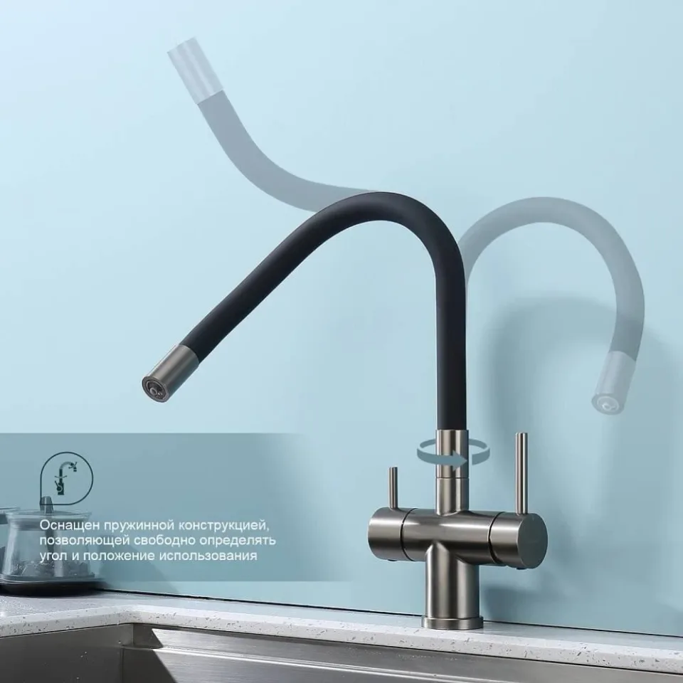 Смеситель Splenka S70.64.09 для кухни с гибким изливом и функцией подключения фильтра графит