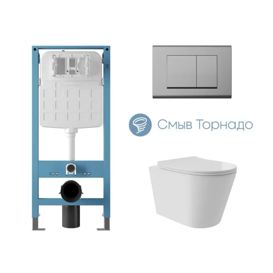 Комплект инсталляции Aqueduto Техника Ново (TECNICA Novo) с безободковым унитазом Коне (Cone) Плюс (Plus) Торнадо белый глянец, клавиша смыва Квадрадо (QUADRADO) глянцевый хром