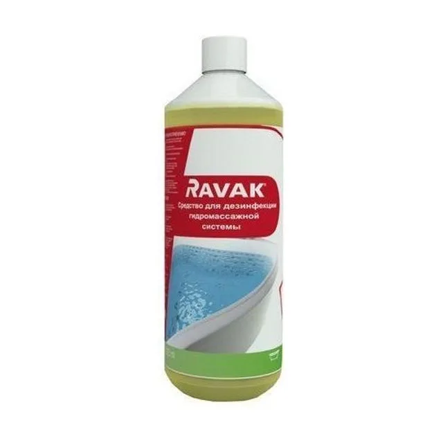 Средство для дезинфекции гидромассажной системы Ravak, 1000 мл (GR00002008)