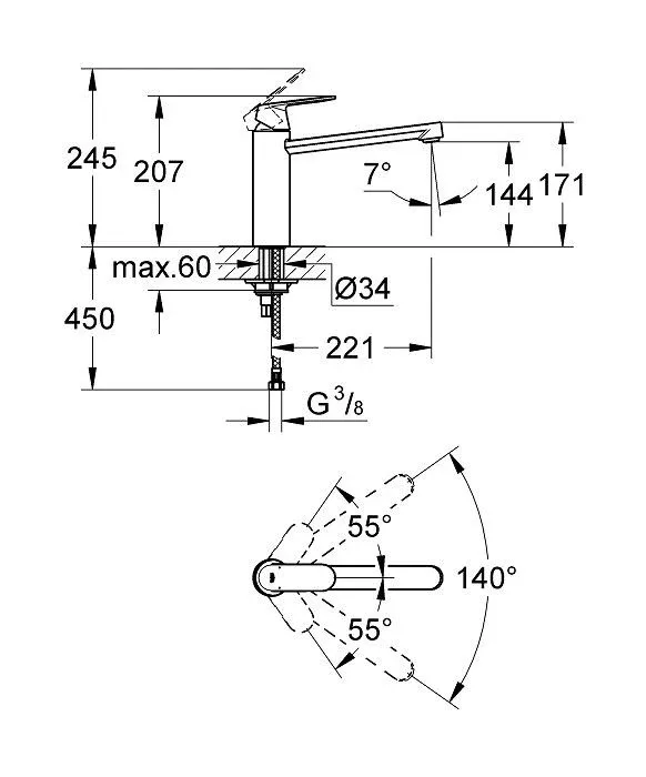 Смеситель Grohe Eurosmart Cosmopolitan 30193000 для кухни