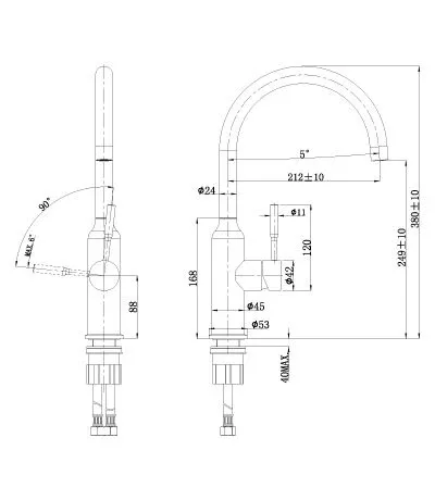 Смеситель Lemark Expert LM5079S для кухни