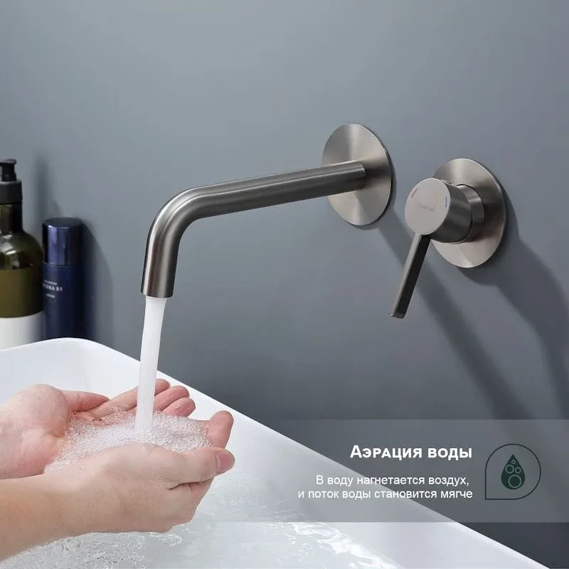 Смеситель Splenka S221.11.09 для раковины скрытый монтаж графит