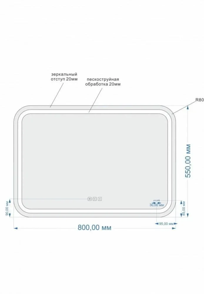 Зеркало Cersanit 051 Дизайн Про (Design Pro) 80 с LED подсветкой, сенсорным выключателем и Bluetooth