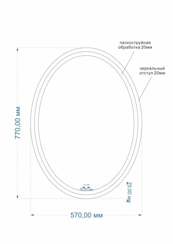 Зеркало Cersanit 040 Дизайн (Design) 57 с LED подсветкой